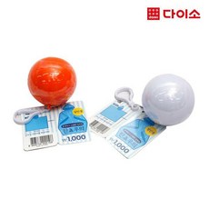 2e43661573d26b9486231abb378988bac8f0240c2b4dce0136ddbe65c1b1.jpg