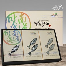 해청정