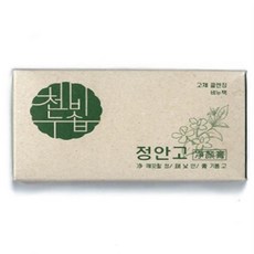 정안고비누 TOP01