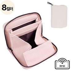 디망 일본 대만 여행 동전지갑 상품 이미지