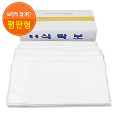 일회용식탁보 평판250매 식탁비닐 대게비닐 국내산, 1개