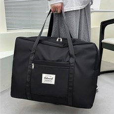 그리에티 접이식 여행용 보스턴백 캐리어 보조가방