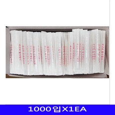 포장요지 식당용 1000입X1EA, 본상품선택