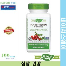 네이쳐스웨이 호손 베리 510mg 베지테리안 캡슐 180정 1개 / Nature's Way Hawthorn Berries 510 mg Exp. 2024/09