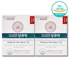 유한양행 유한양행 와이즈바이옴 당큐락 190mg x 30캡슐 x 1박스 1개월분, 60정, 1개