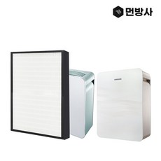 국산 H13등급 삼성 공기청정기 필터 AX020FCV A100D 03_삼성A100D 토탈케어 상품 이미지