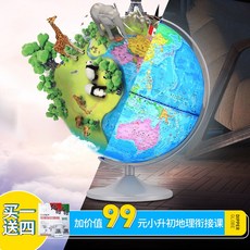 b21be602979ca873c9ffadf87395ebbd0cd199aac00d65f62a9132bade01.jpg