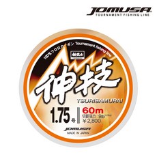 조무사 신기 후로로 카본 60M 바다목줄 민물원줄 갯바위 한국낚시, 2.5호