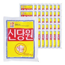 사카린뉴슈가