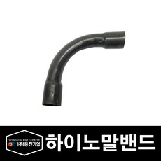 메이주하이파이프로