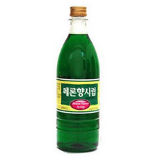 메론소다시럽