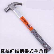 7da3ad8648d00bd79f5172928fb732fe135f51bcf5cab9ad9ad7774ab807.jpg