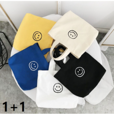 스마일보조가방