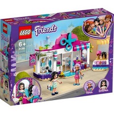 fdbed58736d2824466895a17b45456a7fd20214d0cdc0e2f8e4a1cec89a3.jpg