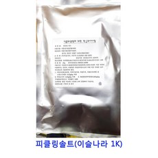 51019fba58a9f9b6fcad51c6f7966e75976c85157545bf63e46796f42dde.jpg