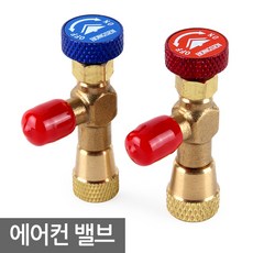 난방콘트롤
