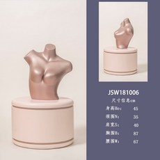 디자이너 지하상가 미대 동대문 부산 모델용 마네킹 웨딩홀 마네킹 동대문 구입 제우스 아프로디테 골프 철사속옷 가게 모델 선반 전시대 남자 쇼윈도우 소품 웨딩숍 전신 모형 인체, 옵션01, 단일옵션