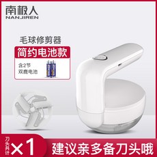 bf6f1eac63721b8cb3ed3527ac87b67baa65d49b63dd9962aaed23260c83.jpg