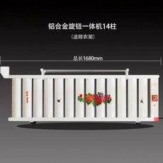 a67664ecdef2c973ef872abf2f6c50e4c14b0a45ef85d3669c63771cefc0.jpg