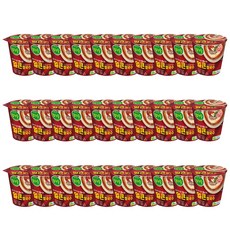 0b306a34ad779ac4b28ca1787c038a19e4f51342d09c4ff0fec340a74683.jpg