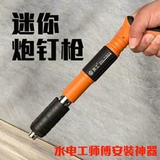 초박형음소거커튼스티커