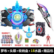 d6f90f8cd6e5ac03c96e147d5ffade4d3ac30ca9e99b7135bc44840180b4.jpg