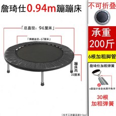 장난감승용대여