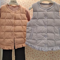 페르미츠경량조끼