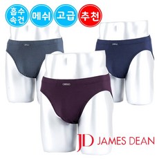 제임스딘 남성속옷 프리미엄 자카드 메쉬 통풍 기능성 남자 삼각팬티 3매입