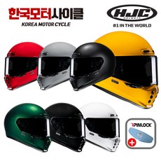 홍진 오토바이헬멧 V10 모음 풀페이스 바이크 헬멧, 4번 V10 유광 블랙, S (55~56cm)