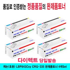 6c99ac15565b910985fe89736f9601031591c04670a34f4deeabedf034aa.jpg