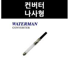 (2903240) 컨버터 나사형