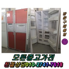 ecd9e487f444eb944631c5c0c22c76cc9f1182a068f49f6b817a7c8263dc.jpg