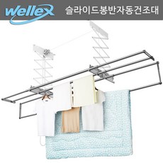 306095ae7e31f79cda990af4ab769d8860451c32d2c5201384d996ab5792.jpg