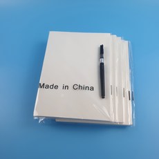 클릭캘리 A4 세종지 화선지 캘리그라피 연습용 종이 캘리, 500장