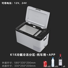 알피쿨c9