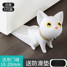 위치추적기포가드