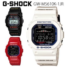 gwx5600