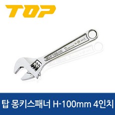 //상품명