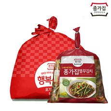 (세트)행복이온 포기김치5kg+총각김치 or 열무김치/ 최근제조김치 공장직발송~, (세트)행복이온 포기김치5kg+열무2.5kg