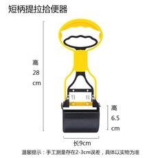 2af5b2a109d062edf4eec1551202c2e3db7ff0583e5274ec331e70e453d9.jpg