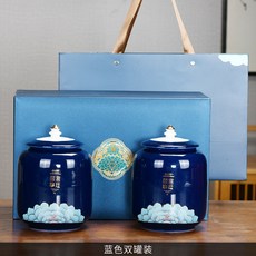 곤륜설국
