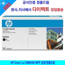 0d233f8ddc6ef8de5ef3fe0cd370bfe848c21ec05eab6c60785f8f7d6951.jpg