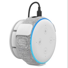 Alexa EchoDot용 스피커 벽 마운트 거치대 3 세대 스탠드 행어 실내 사운드 박스 나사없는 케이블 관리 랙, [01] White