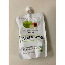 돌려따는) Big 아빠의주스 양배추사과즙 대용량 180ml 30개입 1개