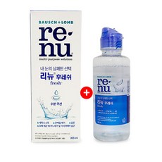 PG 리뉴 후레쉬 355ml + 120ml 세트 렌즈세척액 리누 렌즈 소독 헹굼 세척, 1세트