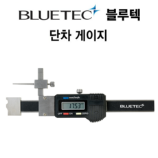 cmw-b2310ds