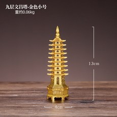 13평인테리어