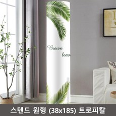 삼성q9000커버