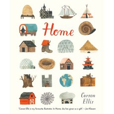 노부영 수퍼베스트 세이펜 Home, CD미포함